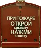 26.01.2021 14:21:41