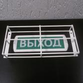 ЗСК 200