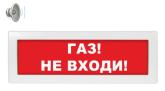 Табло 24В Молния-24-3 Газ не входи табло